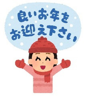 Miminenmatsu_4